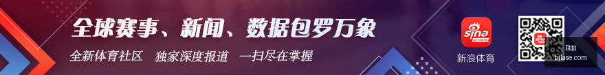 电竞游戏新,版本上线,玩家热议新,B体育,B体育官网,B体育app,B体育直播