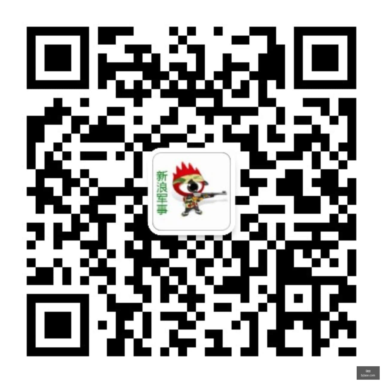 王者荣耀战,队春季赛预,精彩对决即,B体育,B体育官网,B体育app,B体育直播